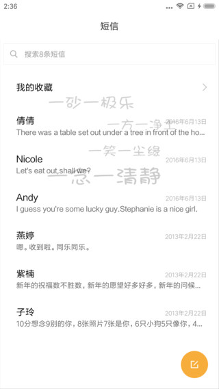 032335cc75f5c686f8c023b068aee5fd69a400d22