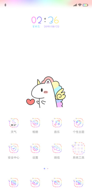 0c641746992614e1b3b6c36f2a127952a14d5a7fd