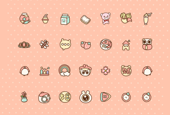 【v6】天空之萌萌长颈鹿[自由桌面;全图标;自定