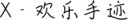 mtzfile
