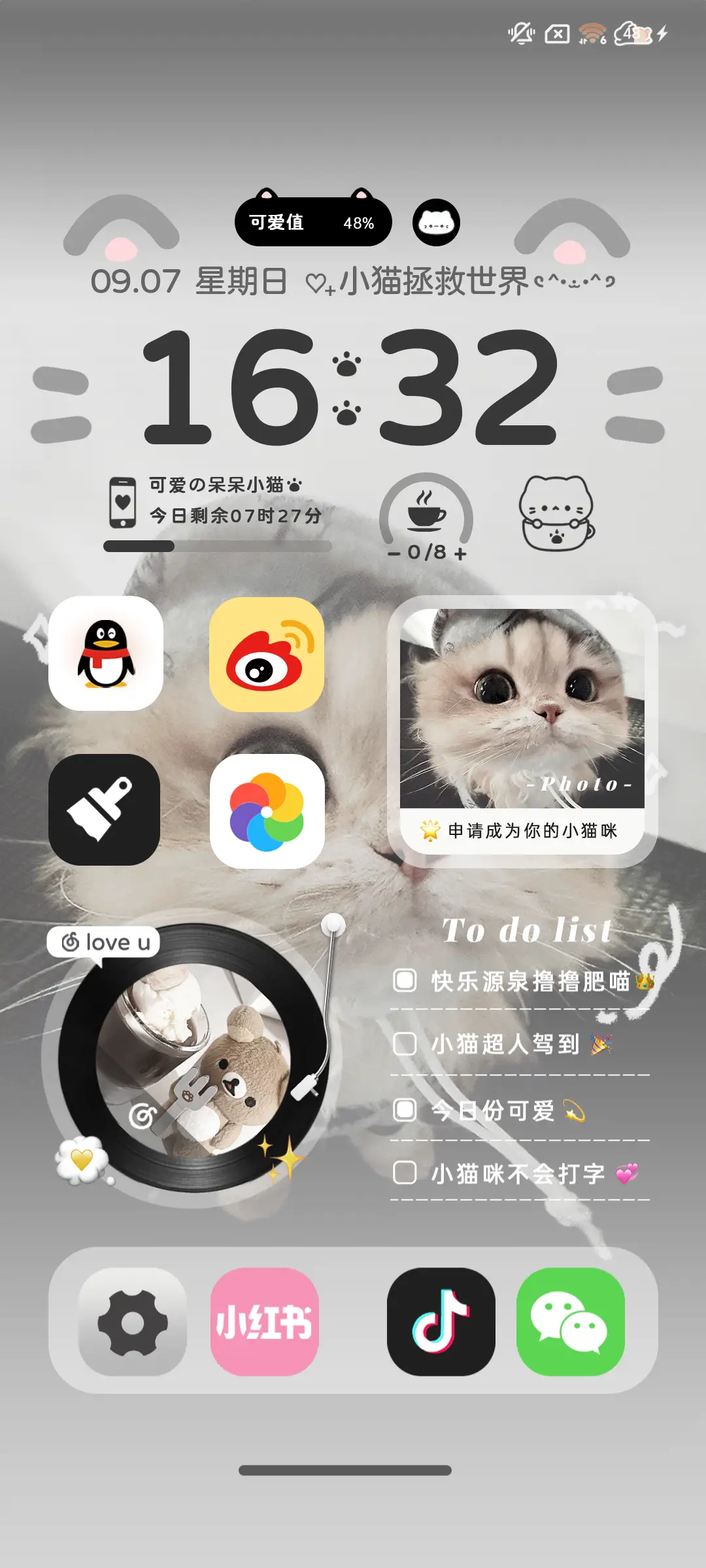 ins风敲可爱小猫 - Screenshot 3