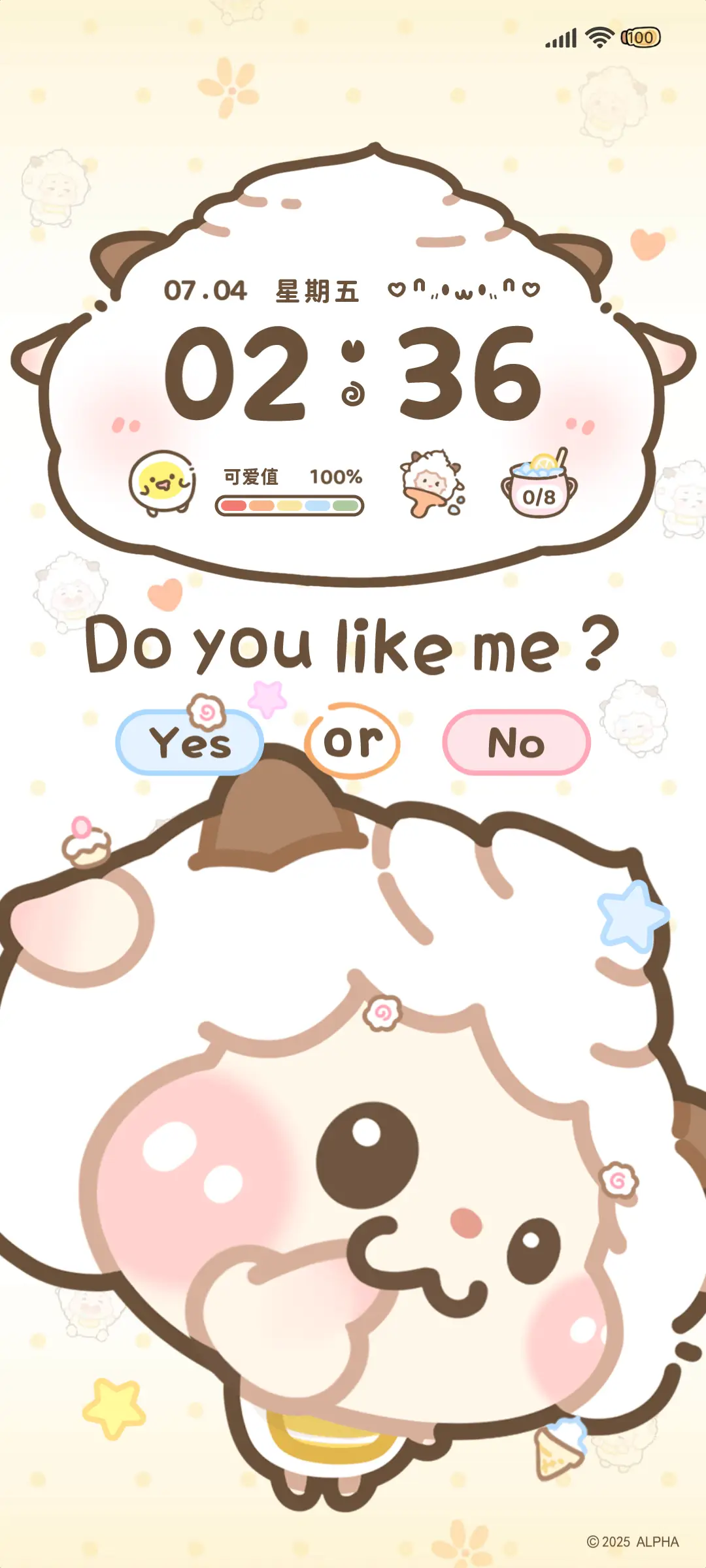 懒羊羊 心动选择 - Screenshot 2