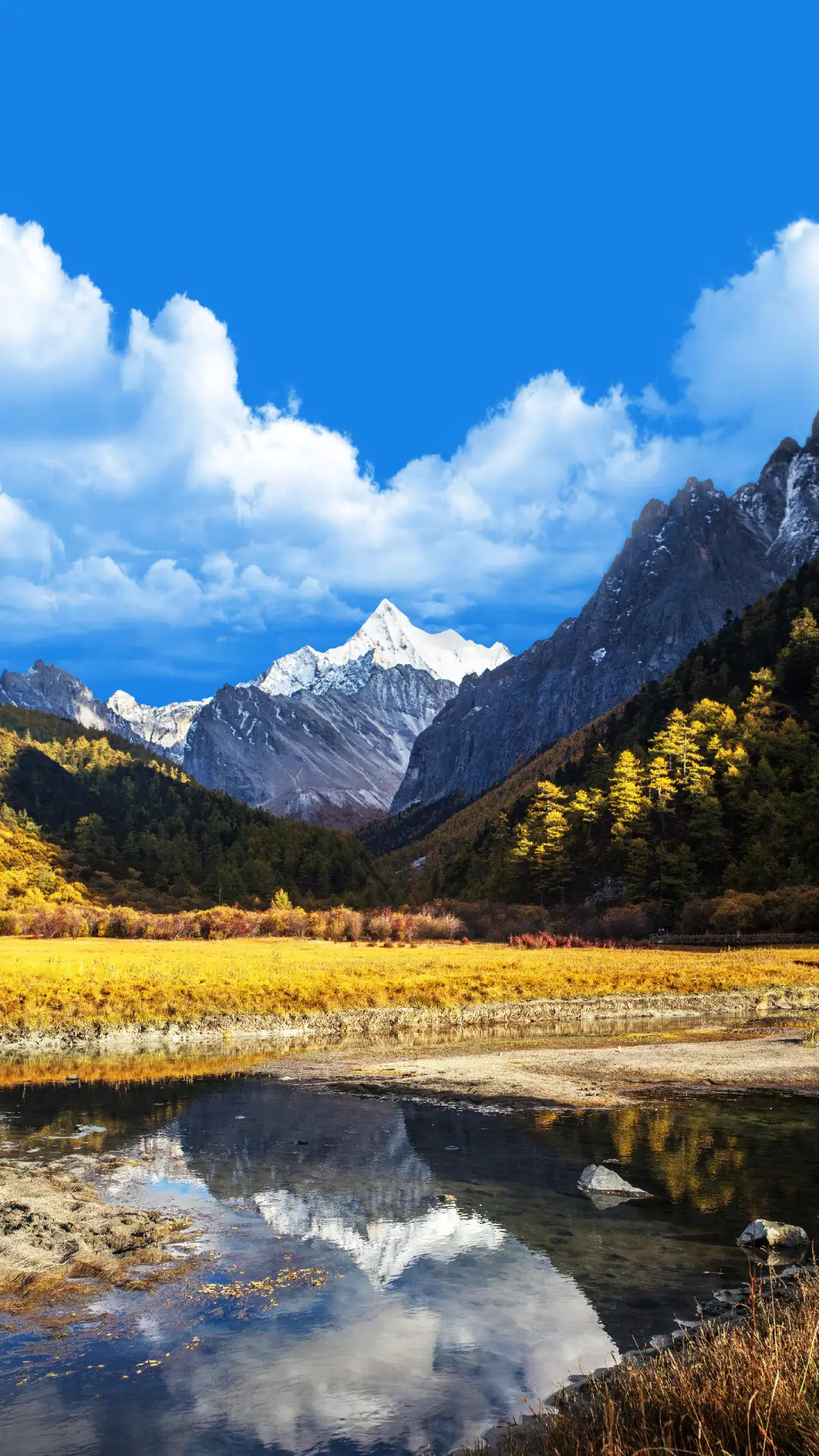 四川美如仙境的出行地 - Screenshot 1