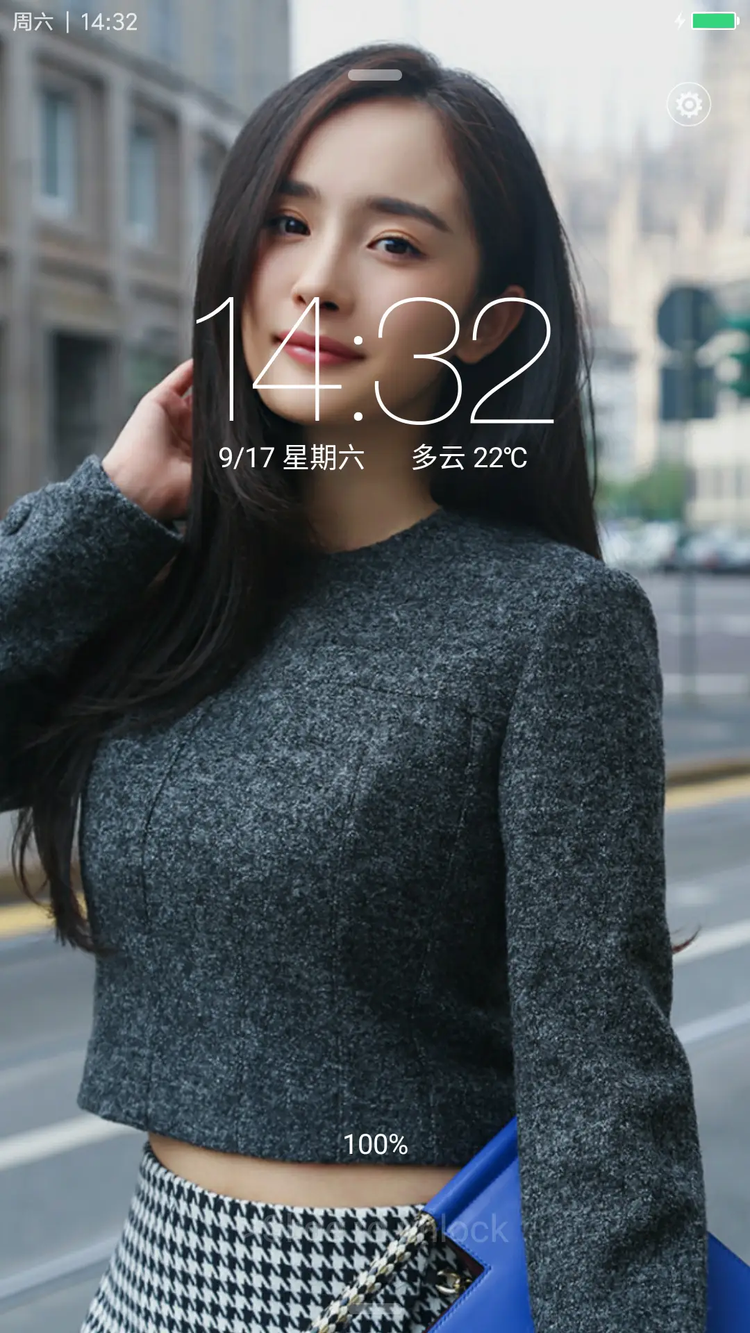 杨幂（美女&气质）