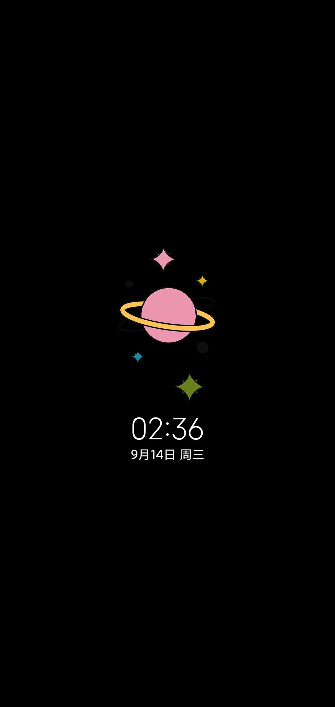 潮流复古趣味 - Screenshot 1
