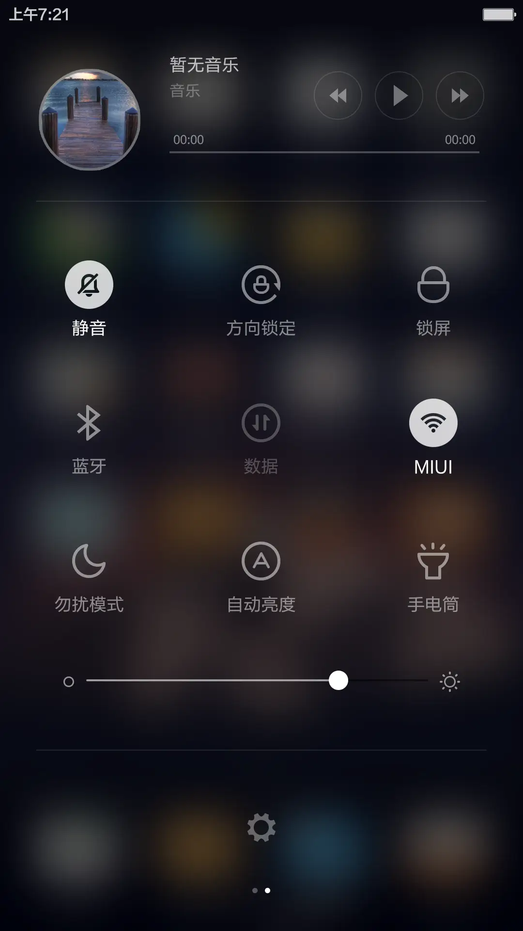 Simple Art - Screenshot 5