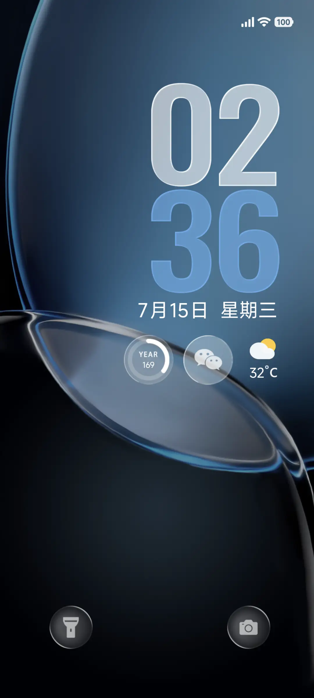 液态澎湃 非凡OS THEME for Xiaomi MIUI HyperOS