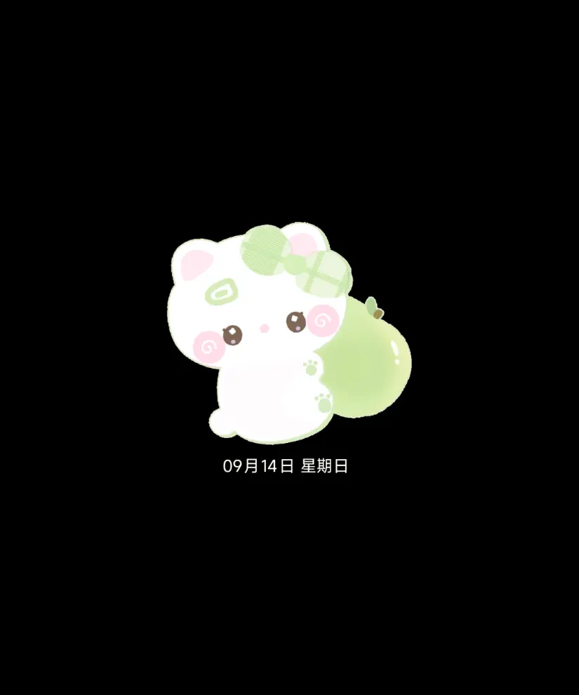 多图 幸运星星小猫