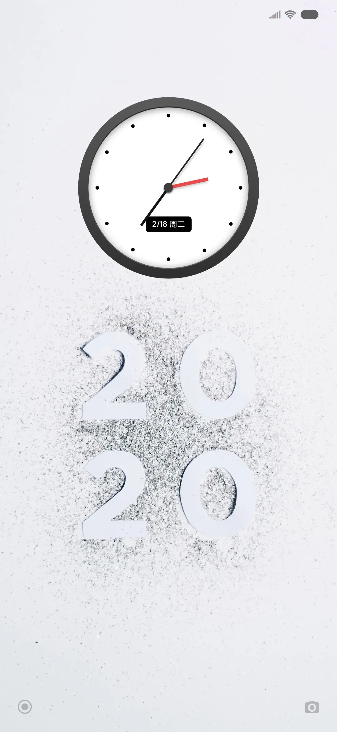 Happy New Year THEME for Xiaomi MIUI HyperOS