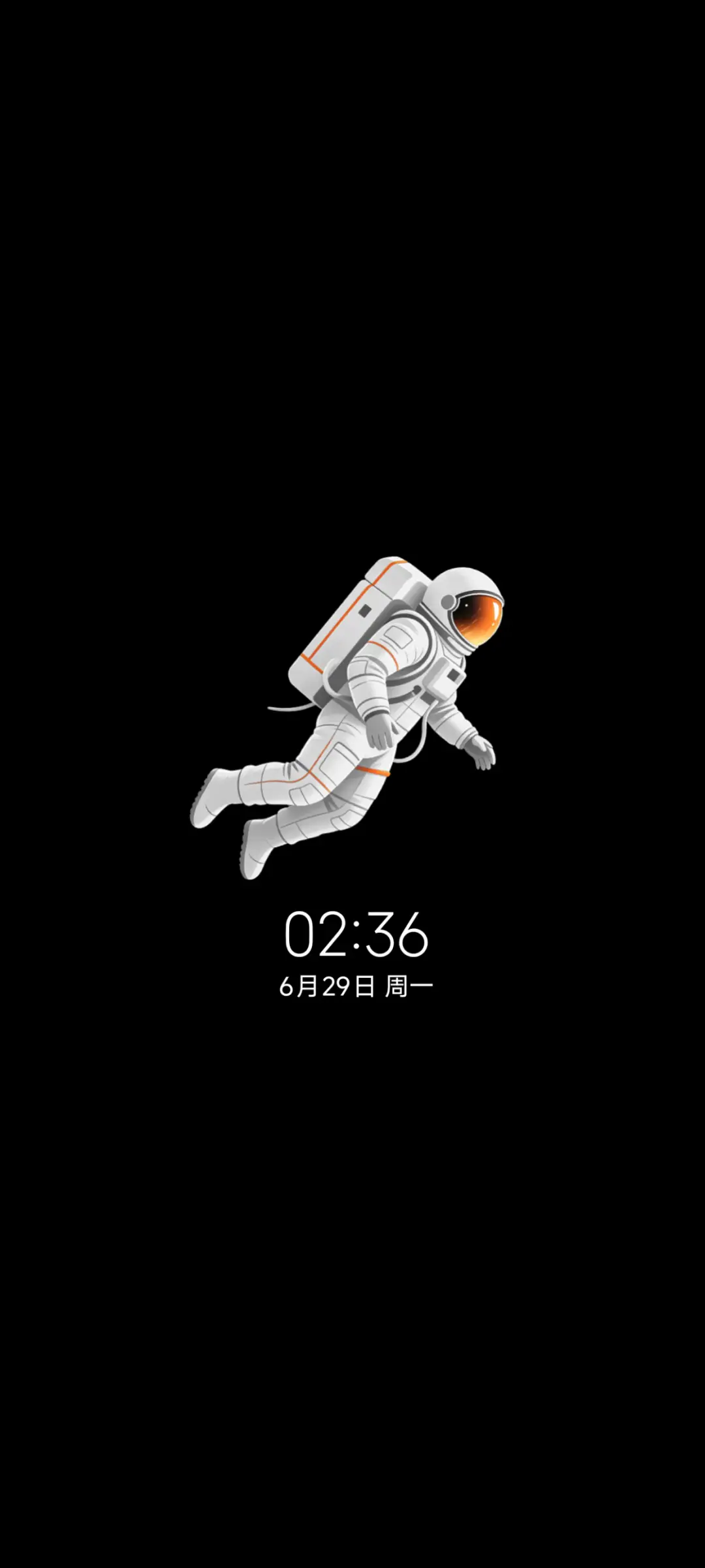 Discover - Screenshot 1