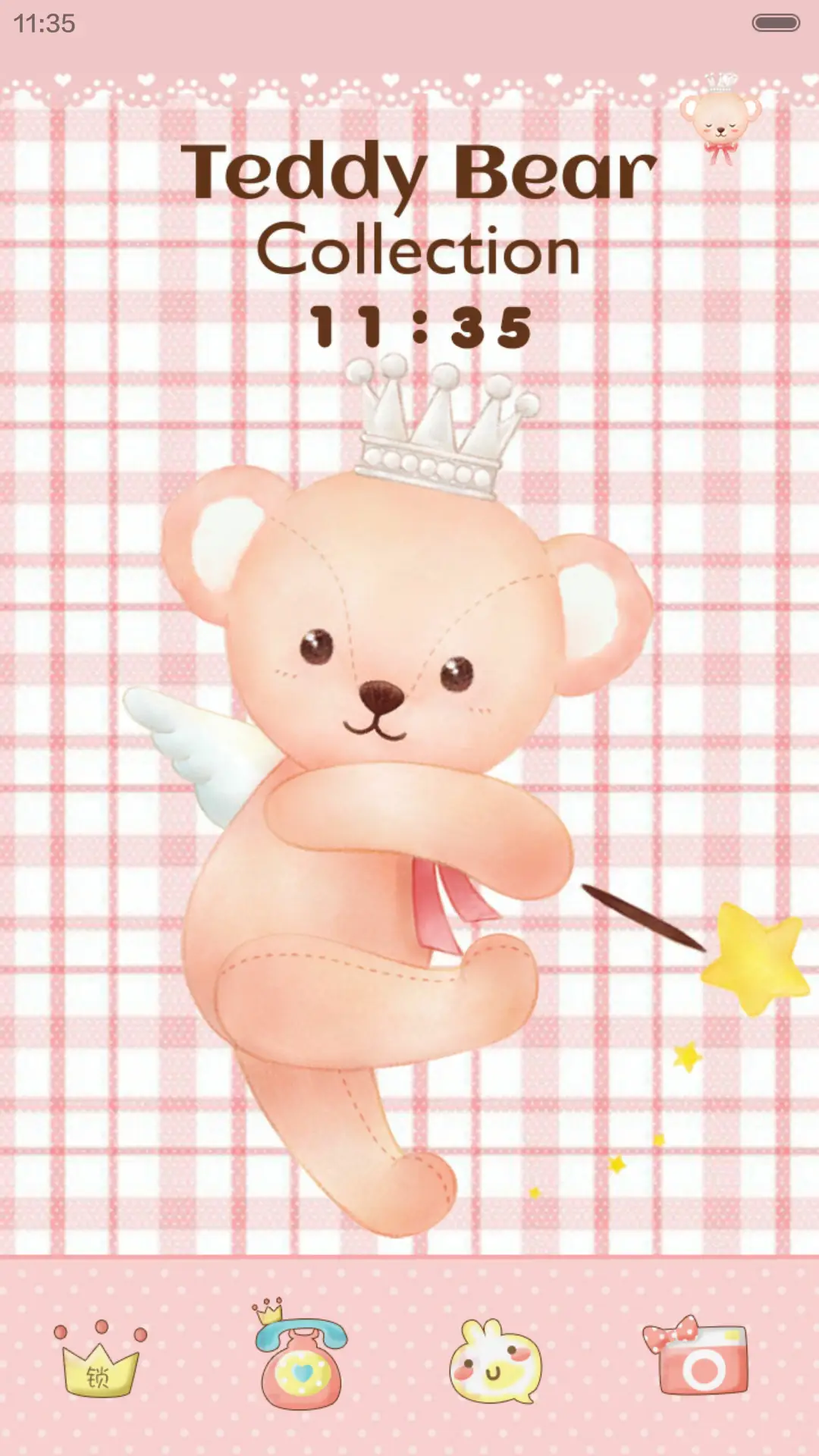 [五锁屏]萌萌teddy之I'm here（功能锁屏+音乐界面+日历界面+自由桌面） - Screenshot 5