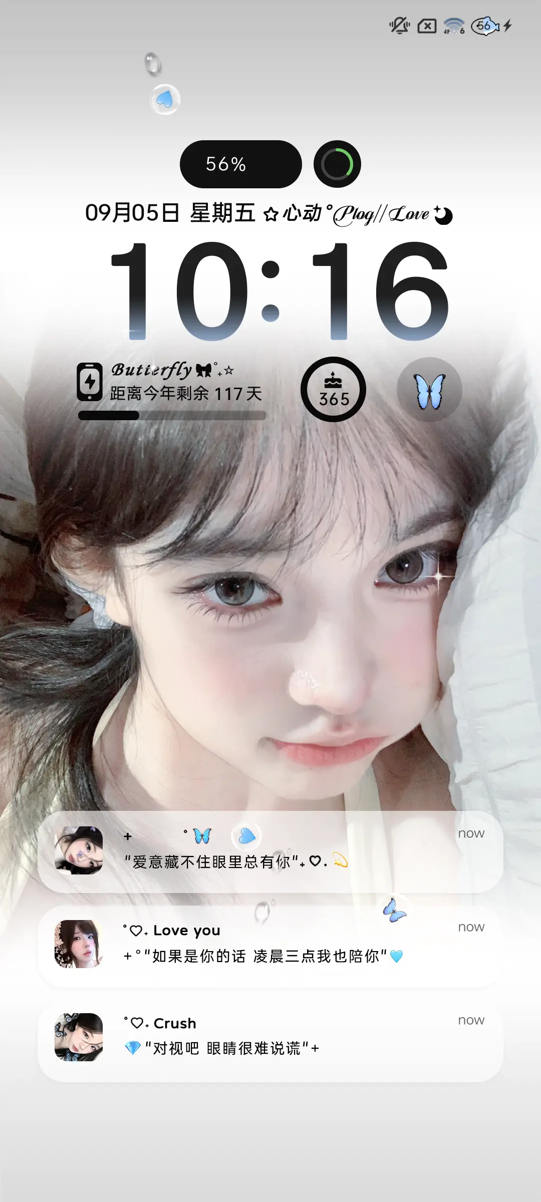 ins氛围喜欢永远 - Screenshot 3