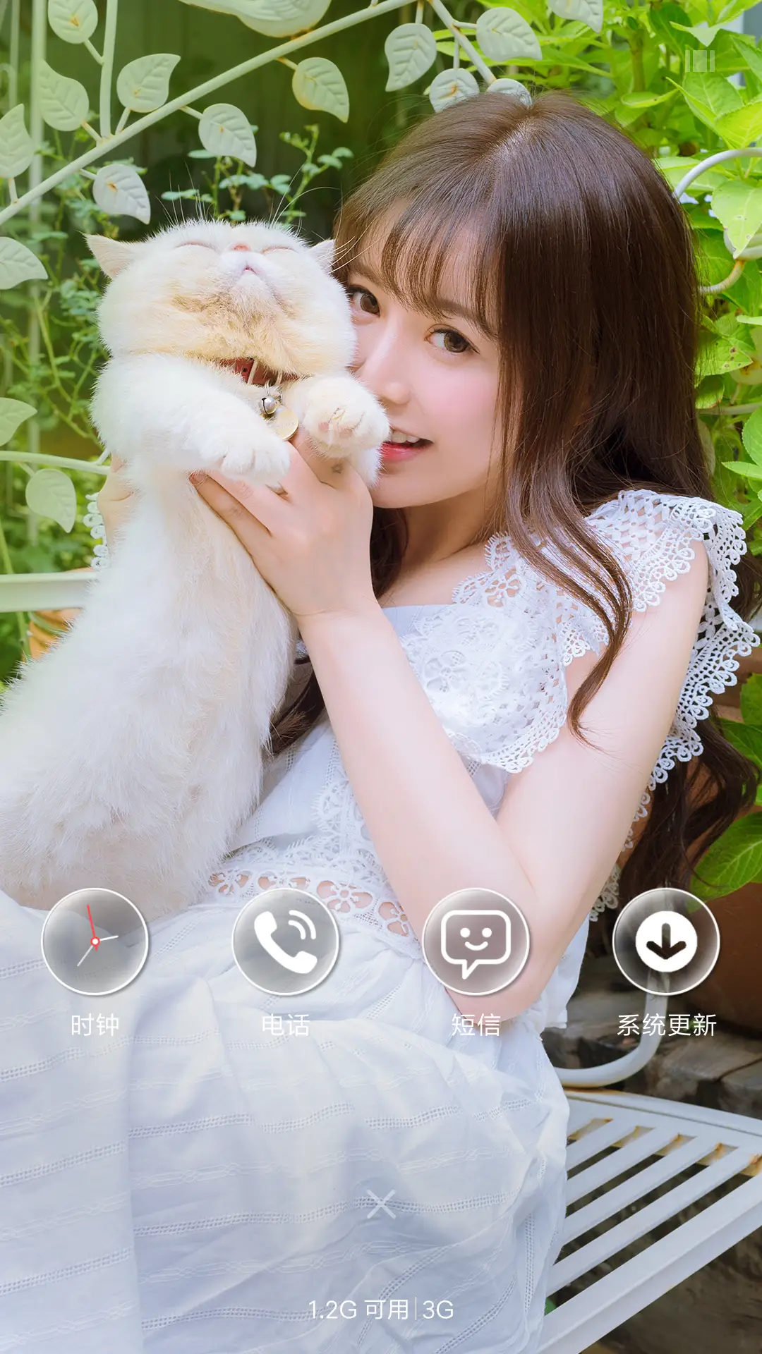 猫之物语 - Screenshot 4