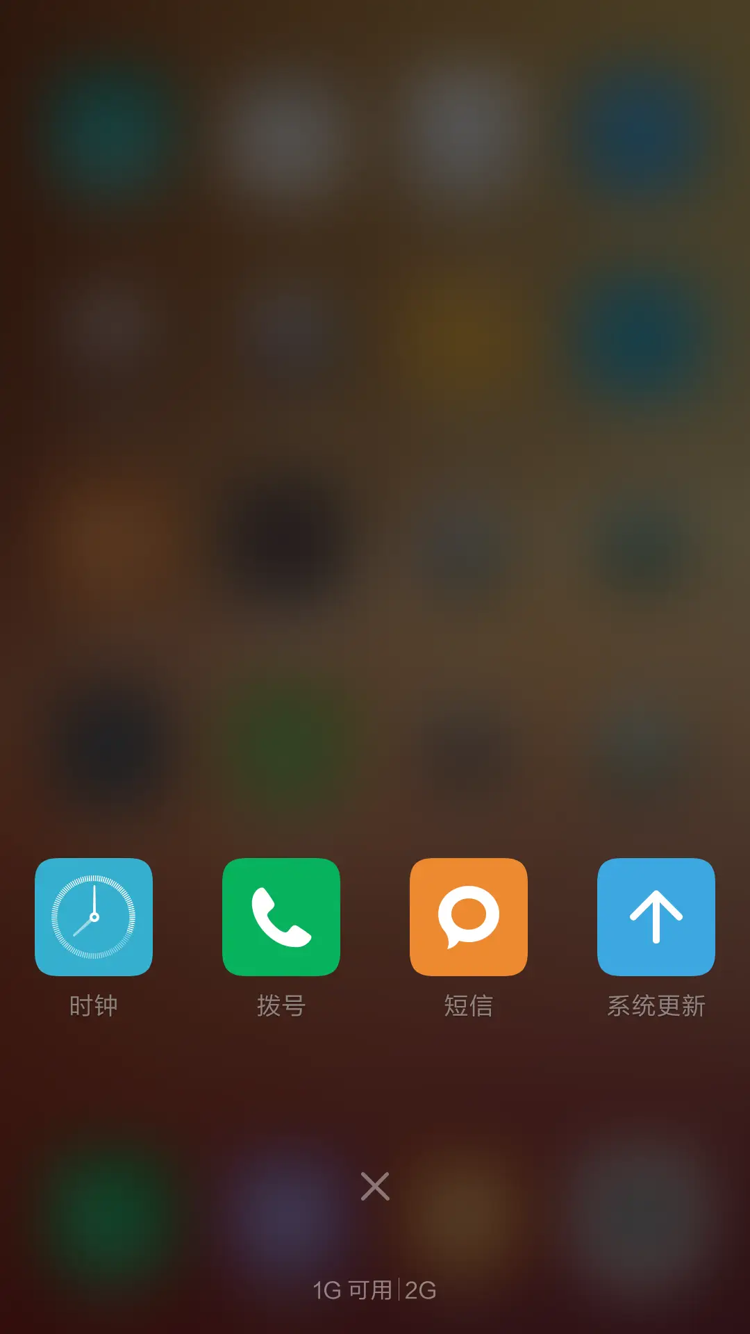 vintage gold - Screenshot 4