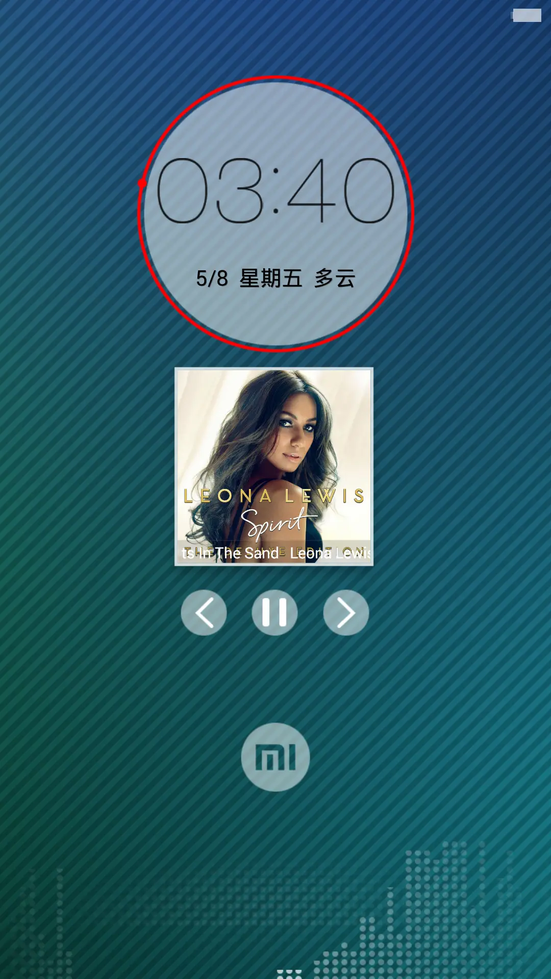 Moses - Screenshot 2