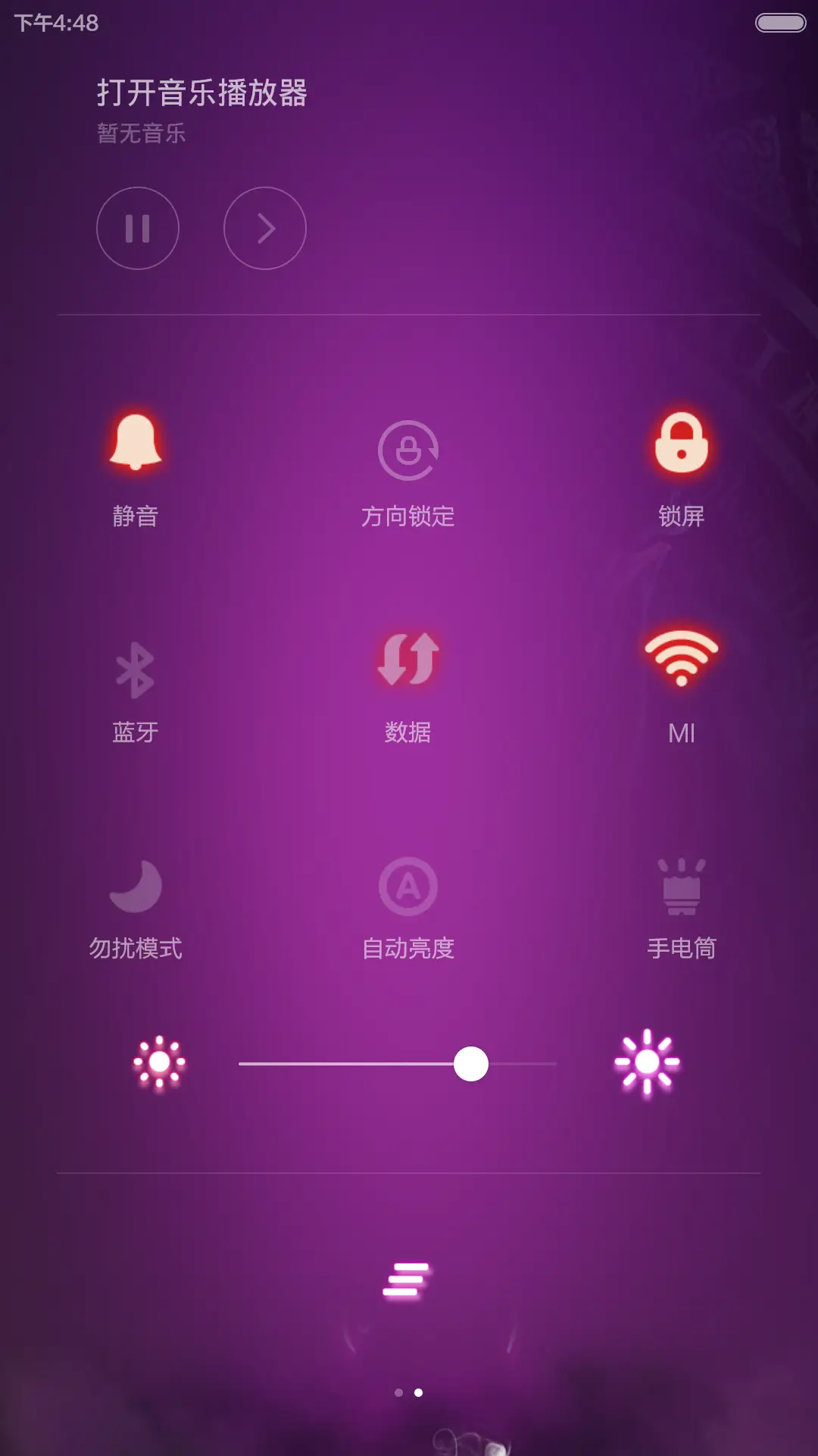 Hiranya六芒星【双锁屏+换头像+全动态壁纸、图标、自由桌面】 - Screenshot 11