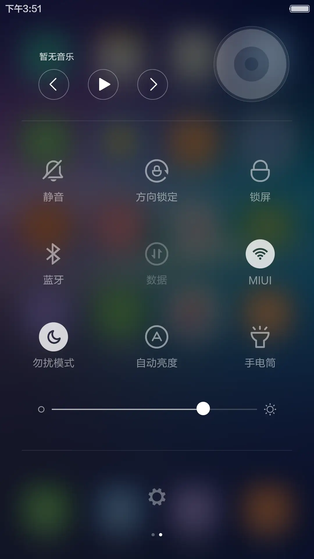 幻境（标准版） - Screenshot 8