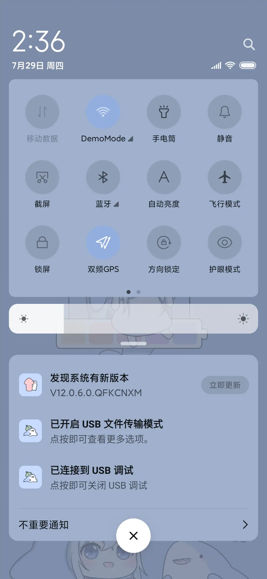 小组件萌鲨鱼 - Screenshot 5