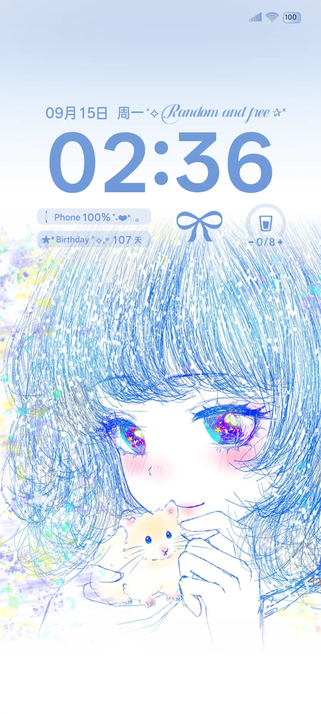 OS你是我的心脏