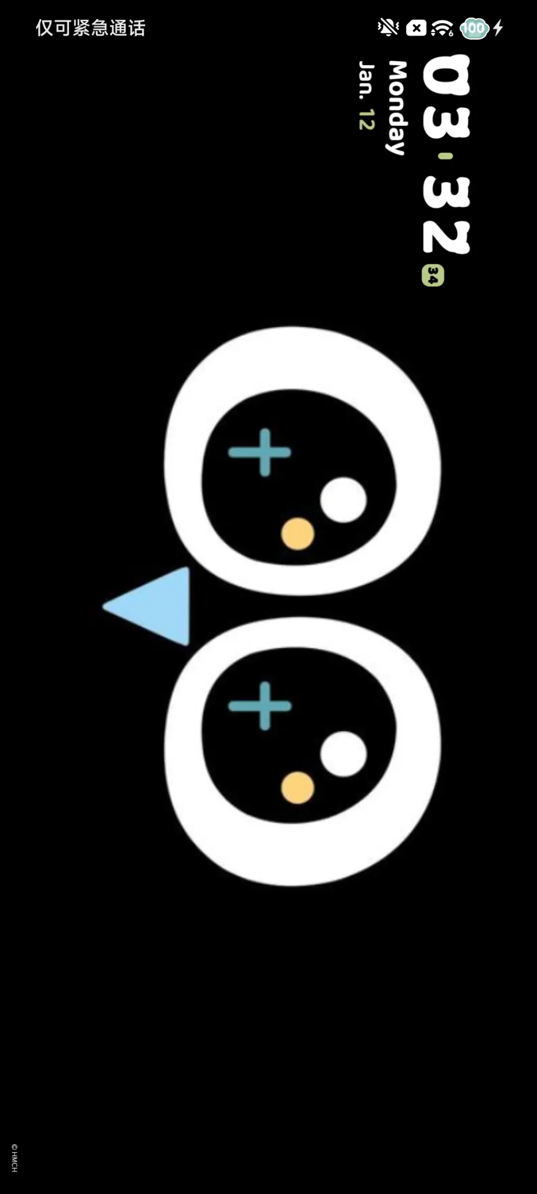 罗小黑 大眼萌 - Screenshot 5