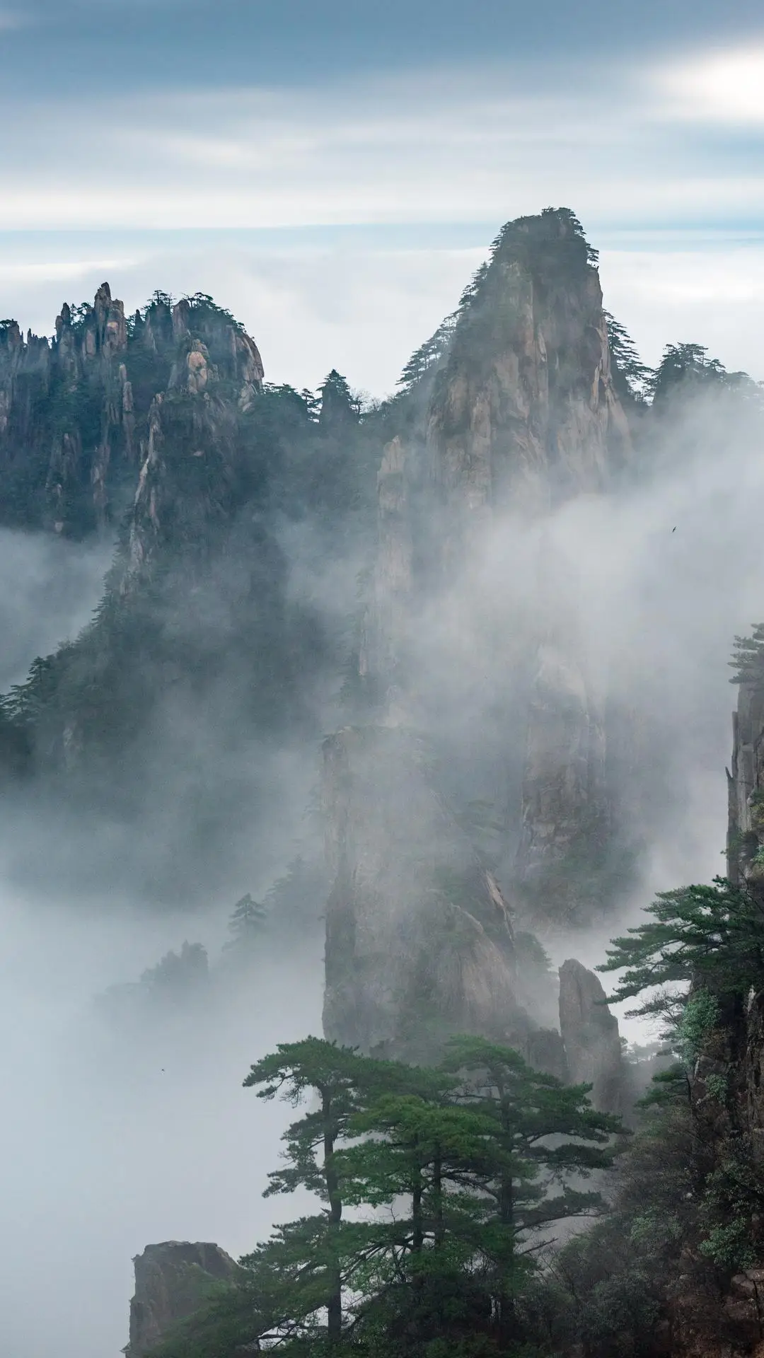 云天观景-视觉中国 - Screenshot 1