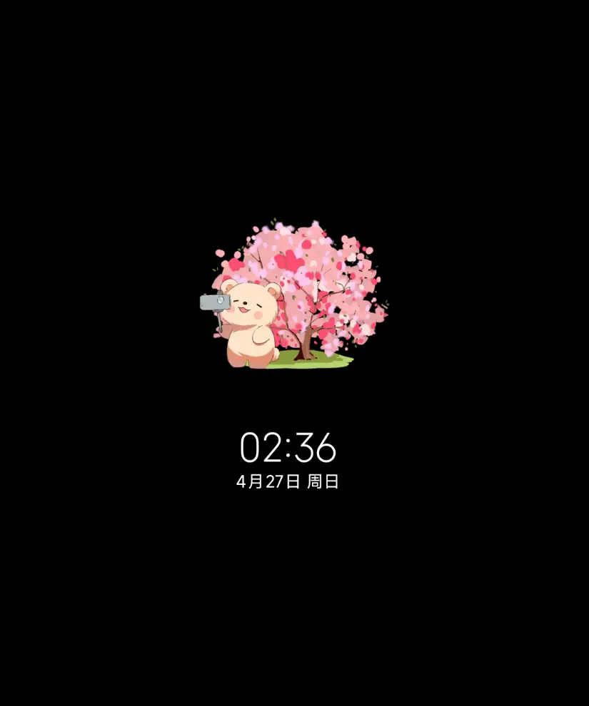 ins小熊限定春日 THEME for Xiaomi MIUI HyperOS
