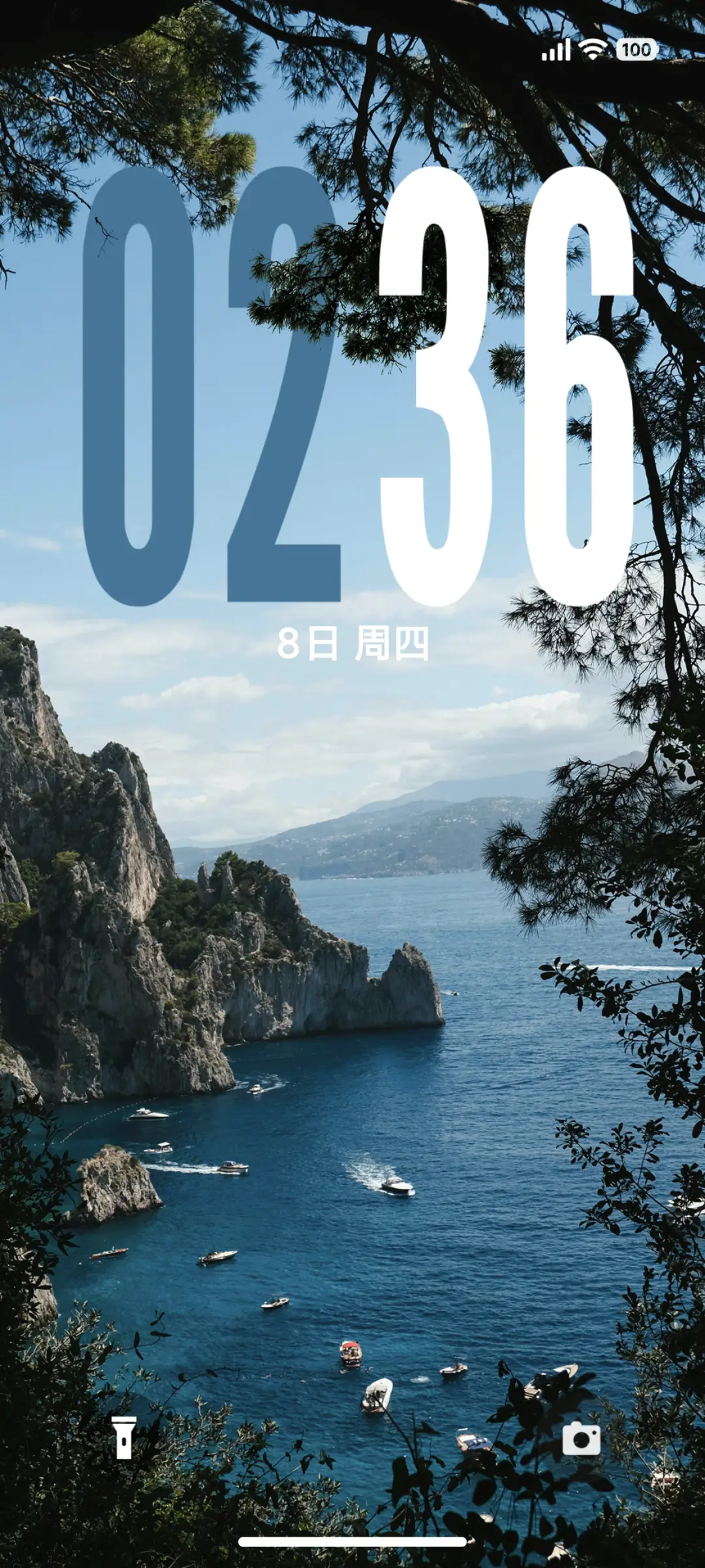 澎湃景深MAX - Screenshot 1