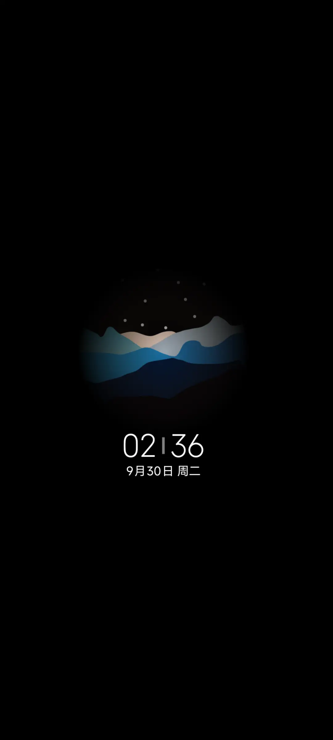 峥嵘 - Screenshot 1