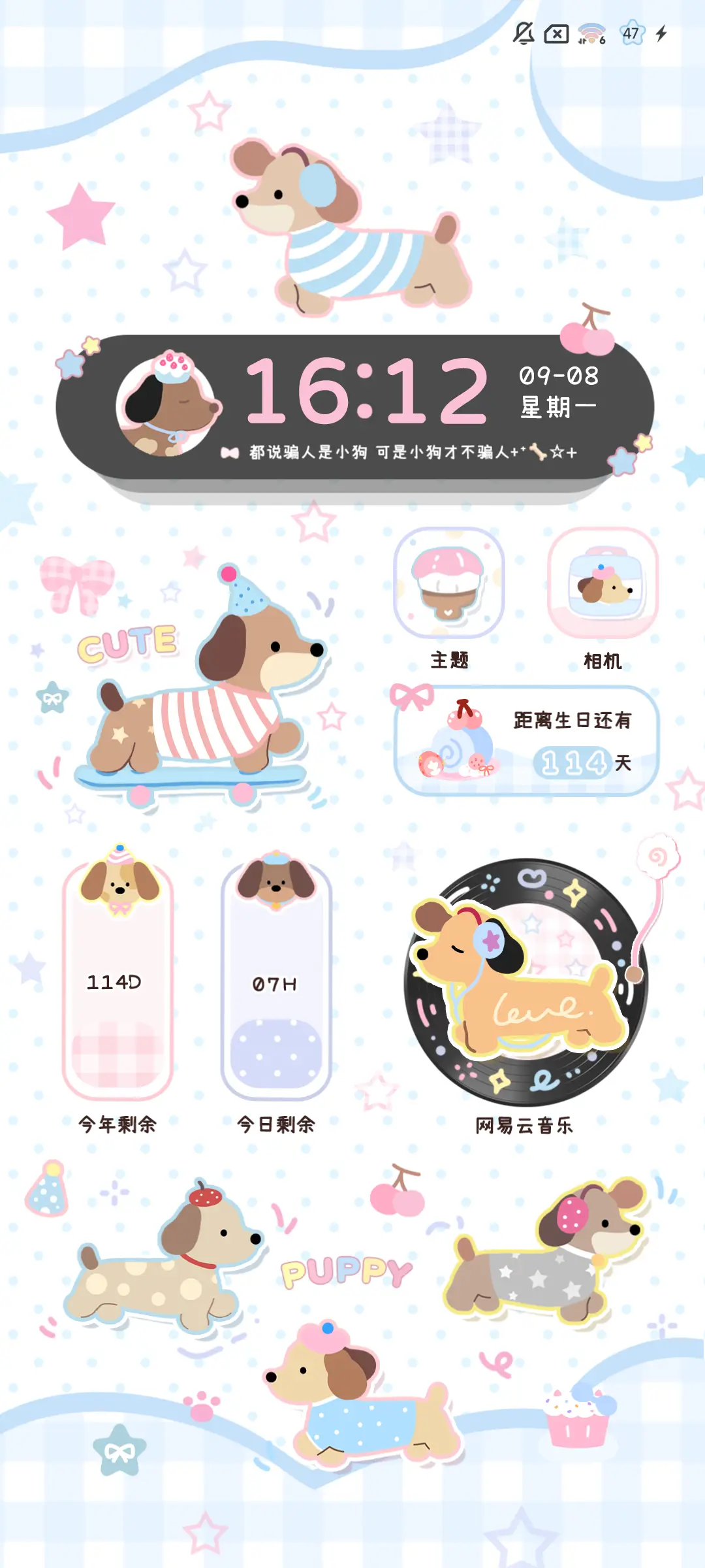 可爱腊肠小狗ins - Screenshot 6