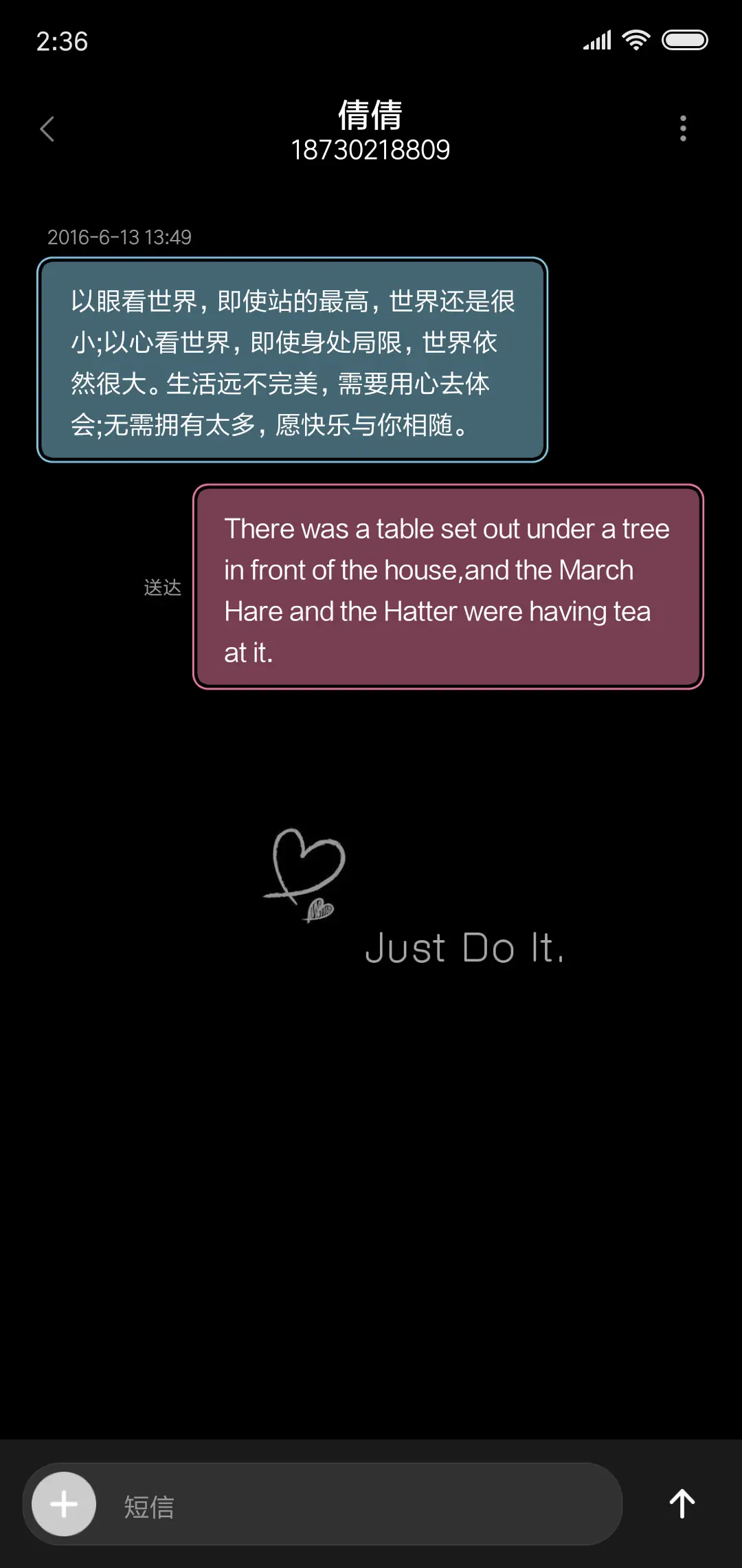 just Do it - Screenshot 8