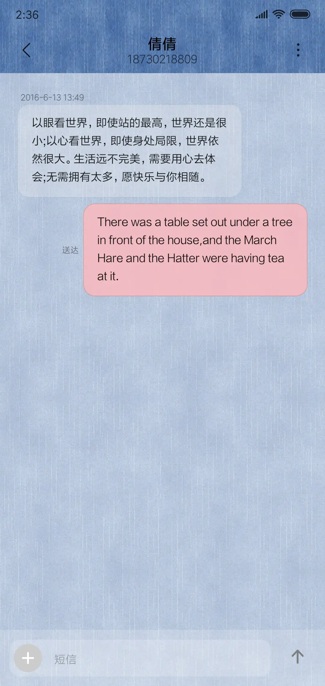 还是帆布V10 - Screenshot 8