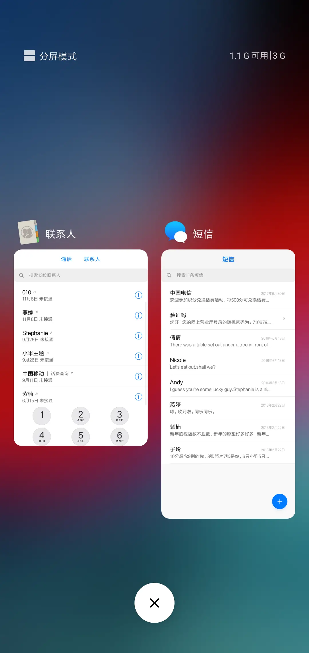 iOS 12 - Screenshot 4