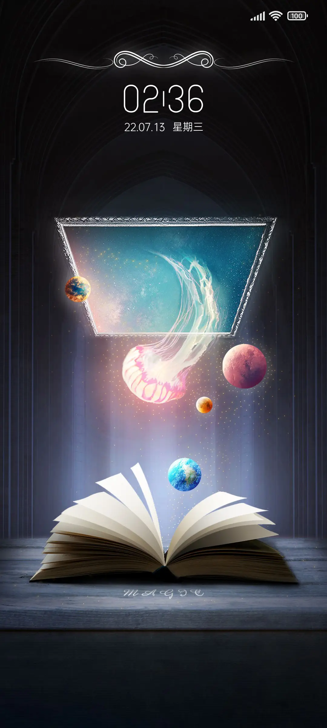 魔法书 THEME for Xiaomi MIUI HyperOS