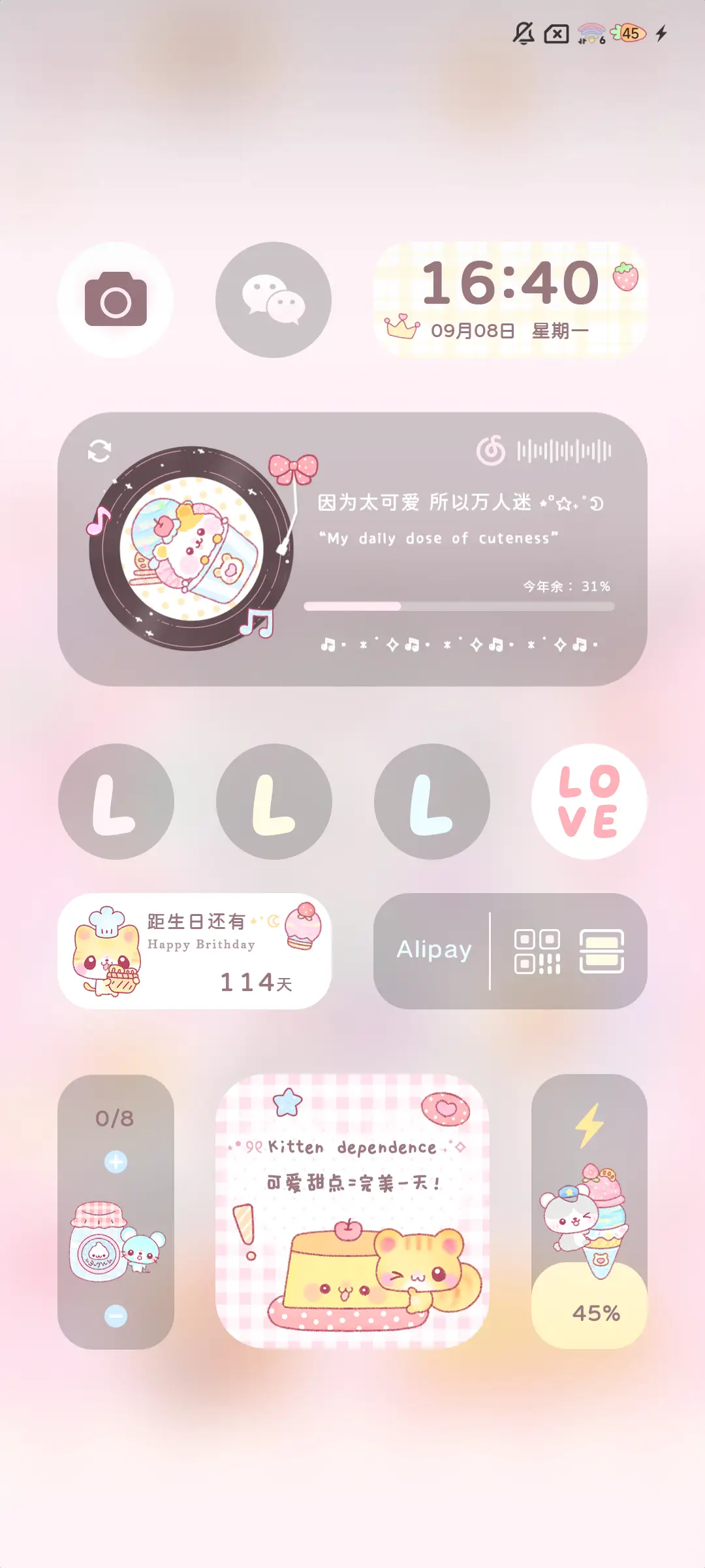 古早便签 可爱萌宠 - Screenshot 4