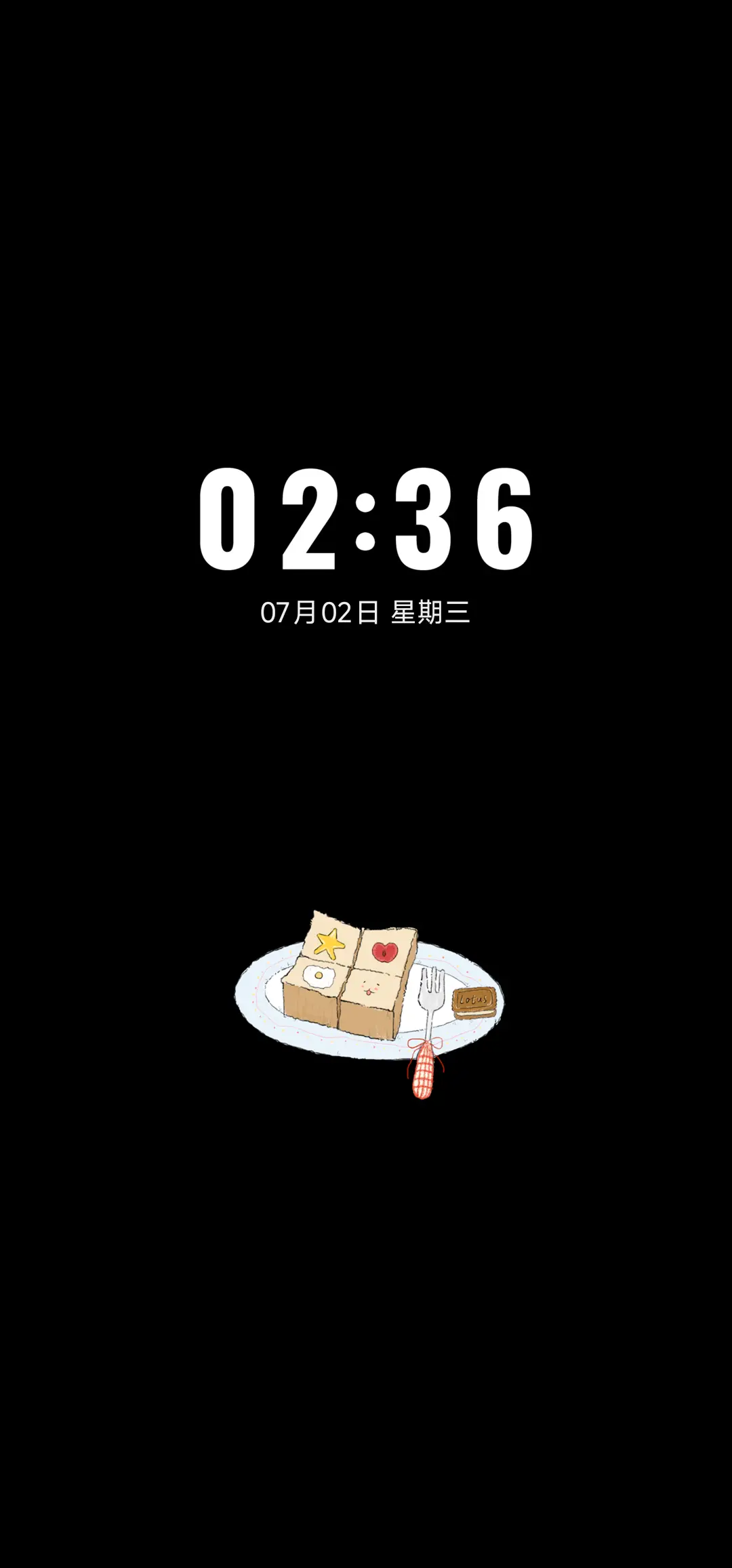 ins风 奶油贝果 - Screenshot 1