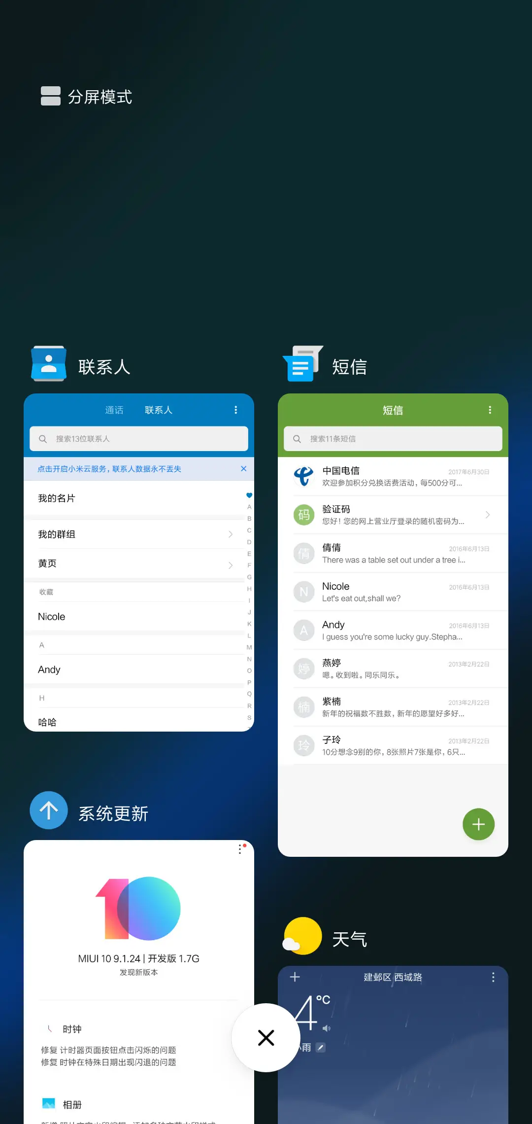 Android L - Screenshot 4