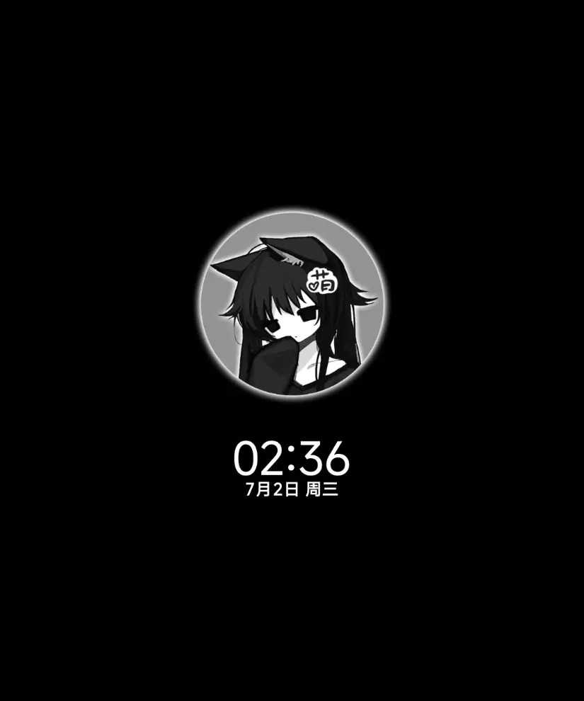 丧丧亚系少女 THEME for Xiaomi MIUI HyperOS