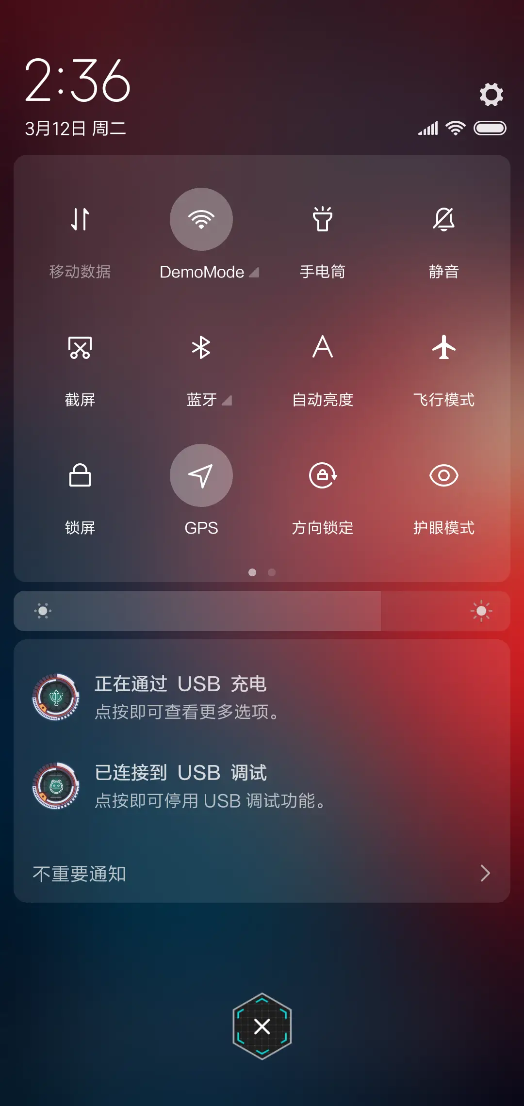 科技领域 - Screenshot 5