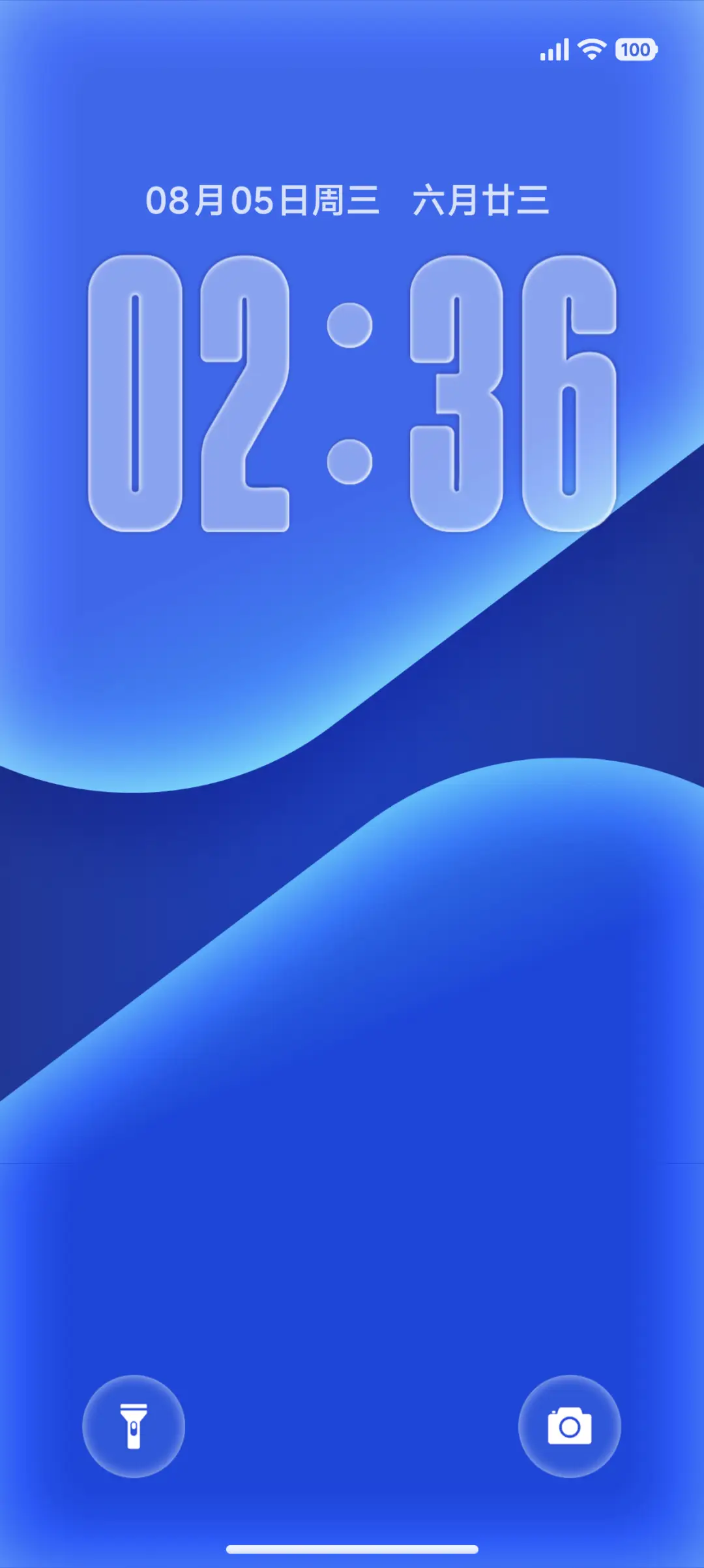 重启OS28 THEME for Xiaomi MIUI HyperOS