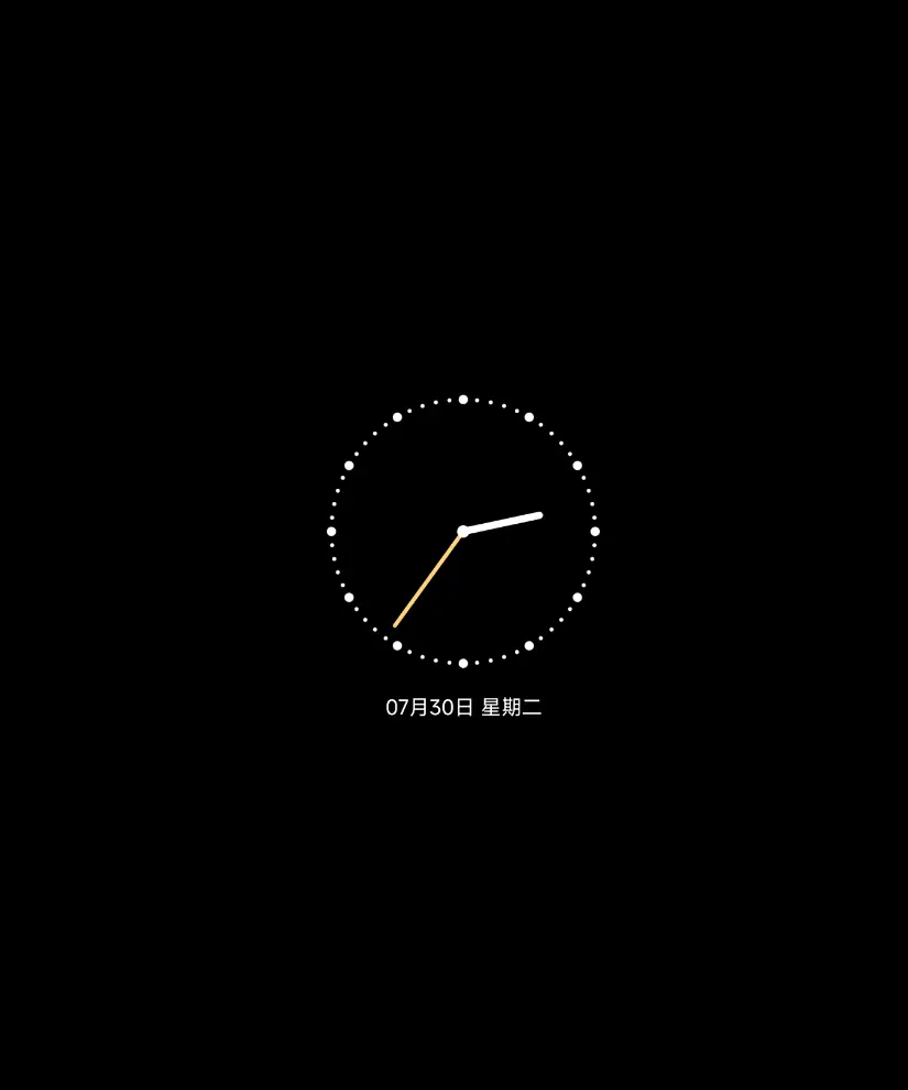 无尽之夏 THEME for Xiaomi MIUI HyperOS