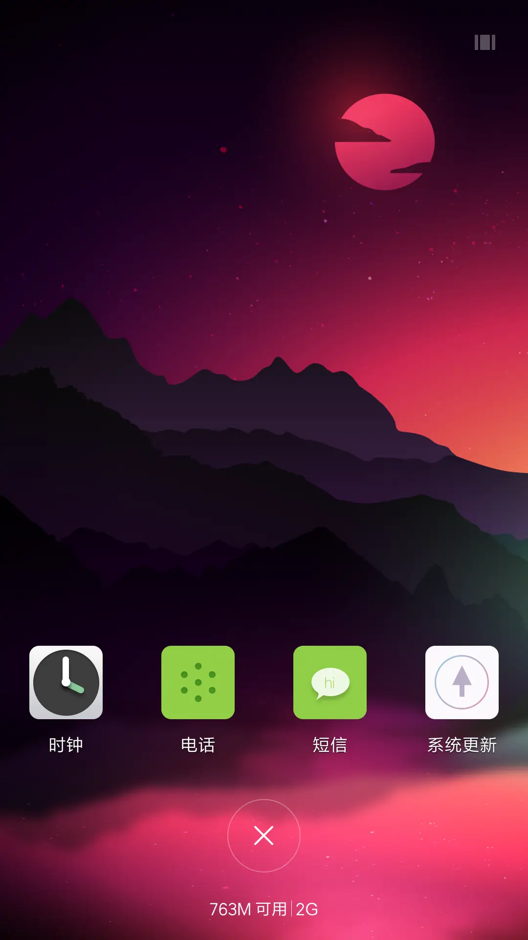 Win10酷黑【超级锁屏+百种色彩搭配】 - Screenshot 7