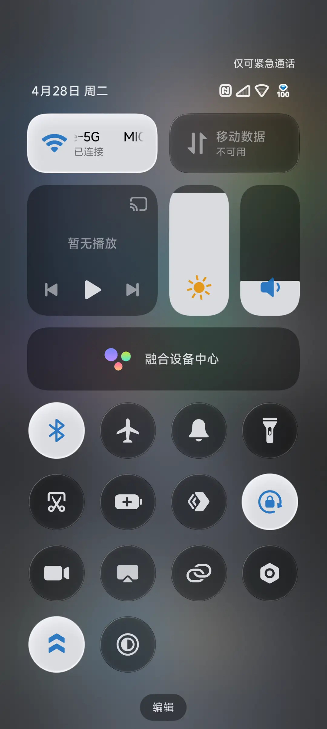 O - Screenshot 10