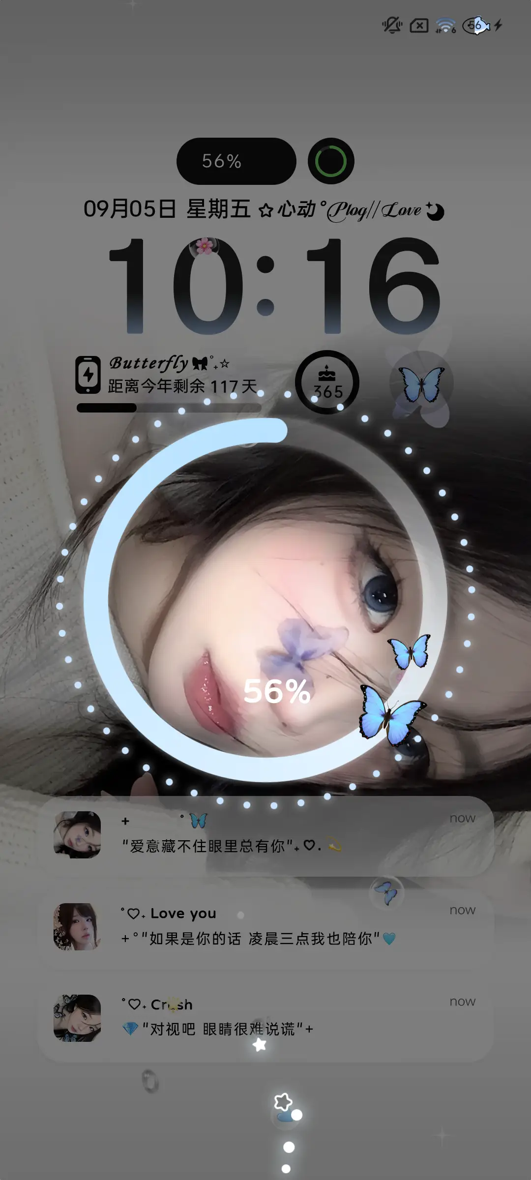 ins氛围喜欢永远 - Screenshot 5