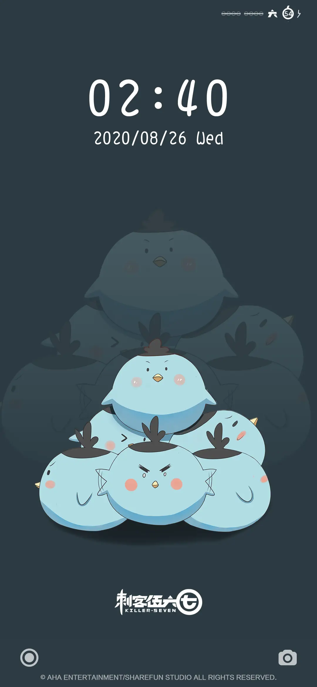 刺客伍六七 - Screenshot 5