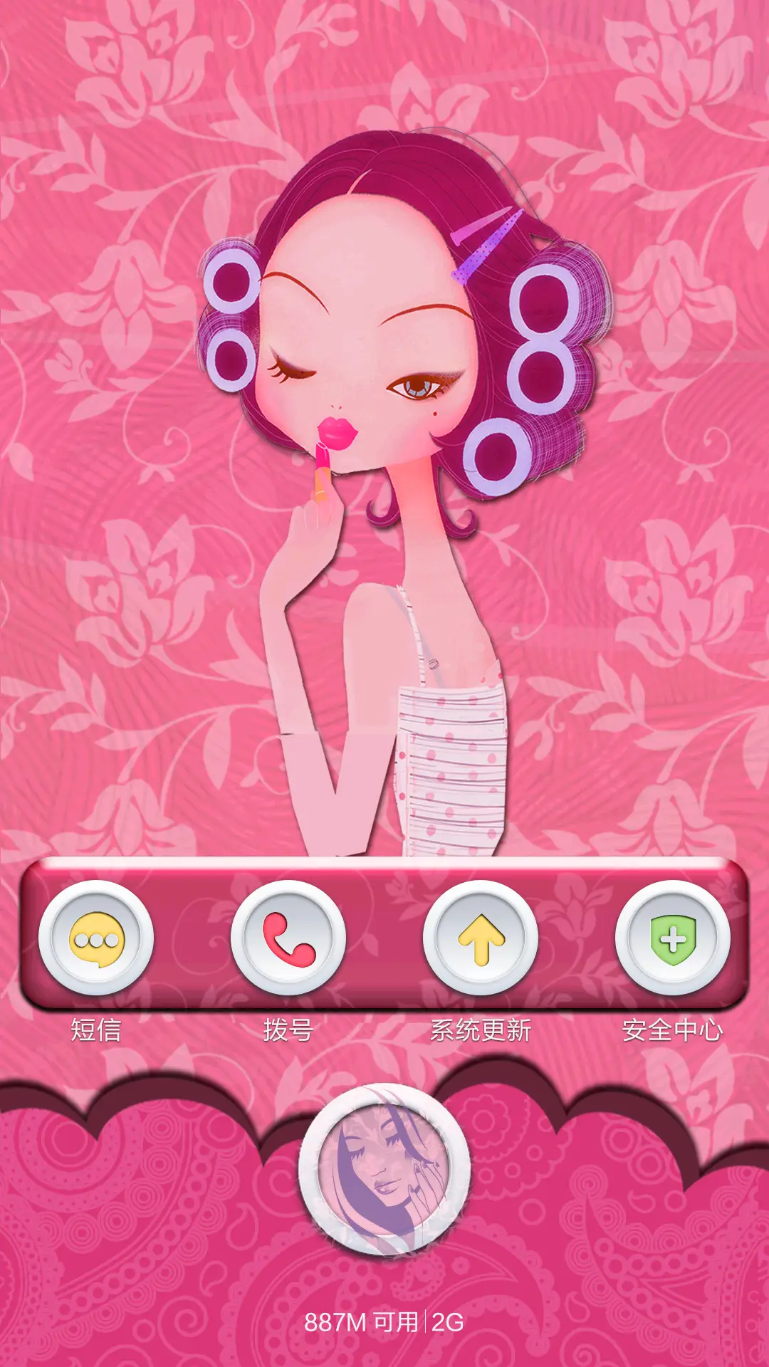 纹身女孩（动态锁屏动态壁纸全图标覆盖） - Screenshot 4