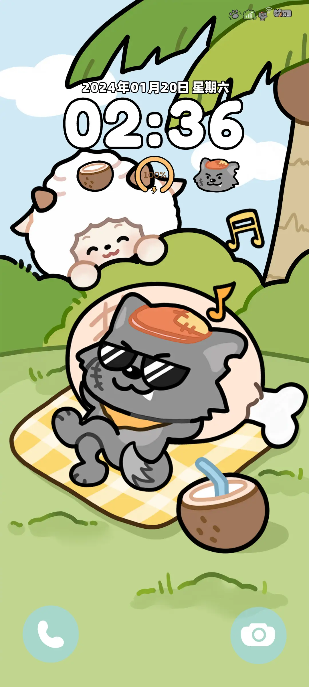 度假灰太狼 - Screenshot 2