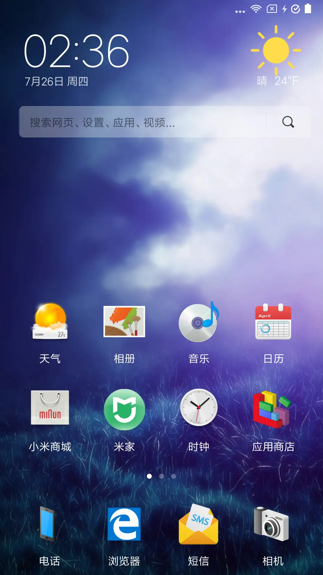 Win10暗黑 - Screenshot 2