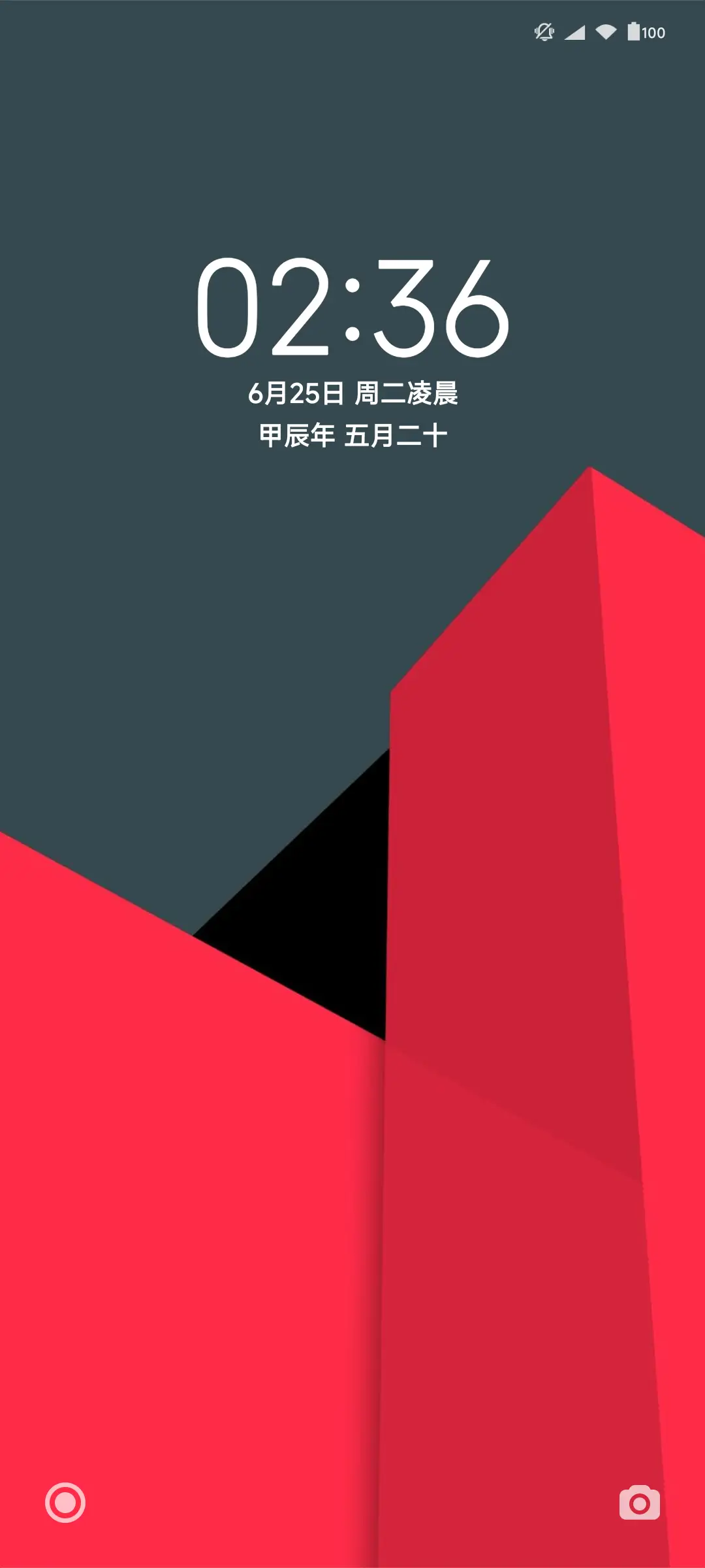 安卓M THEME for Xiaomi MIUI HyperOS