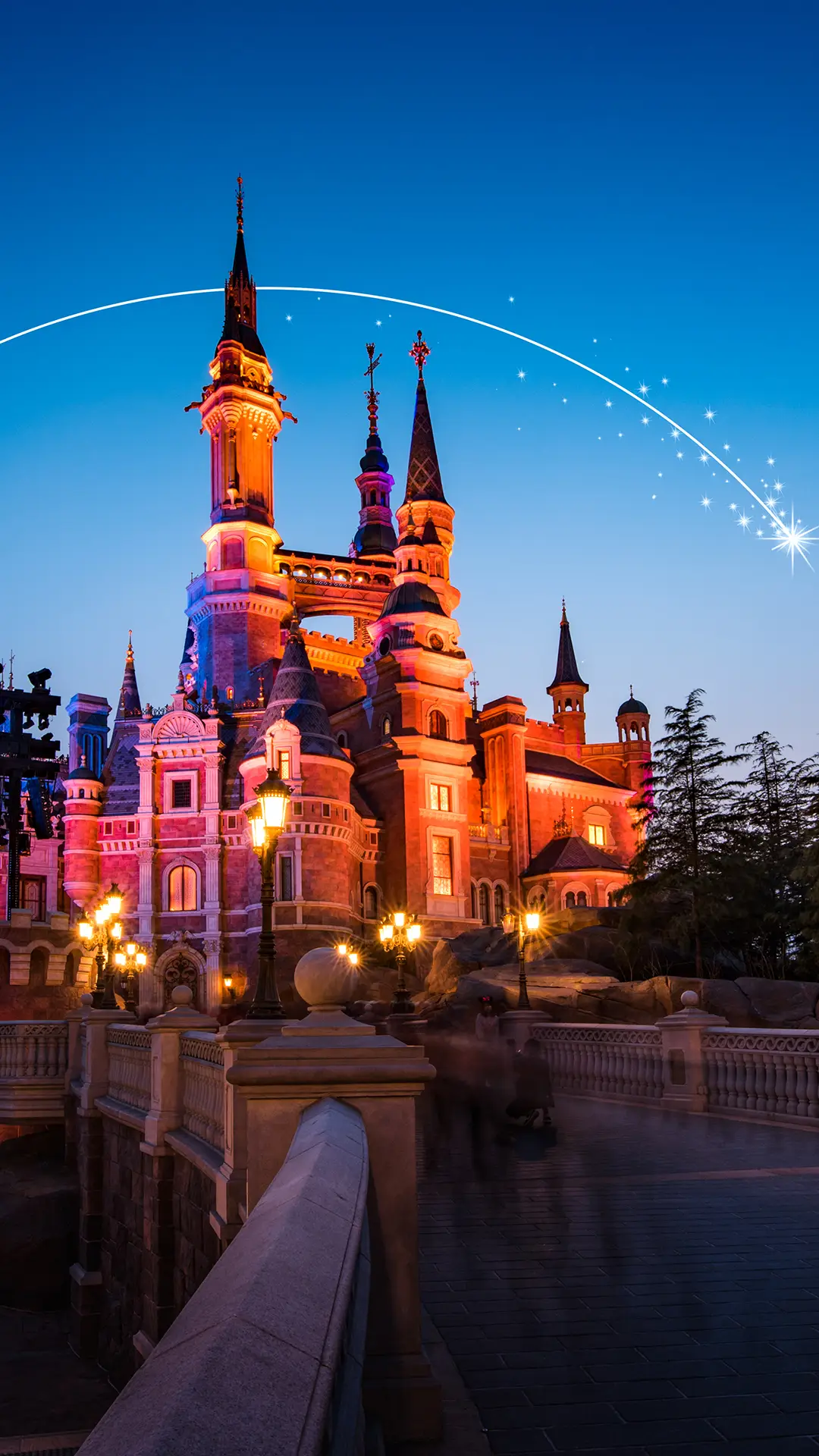 上海印象 - Screenshot 1