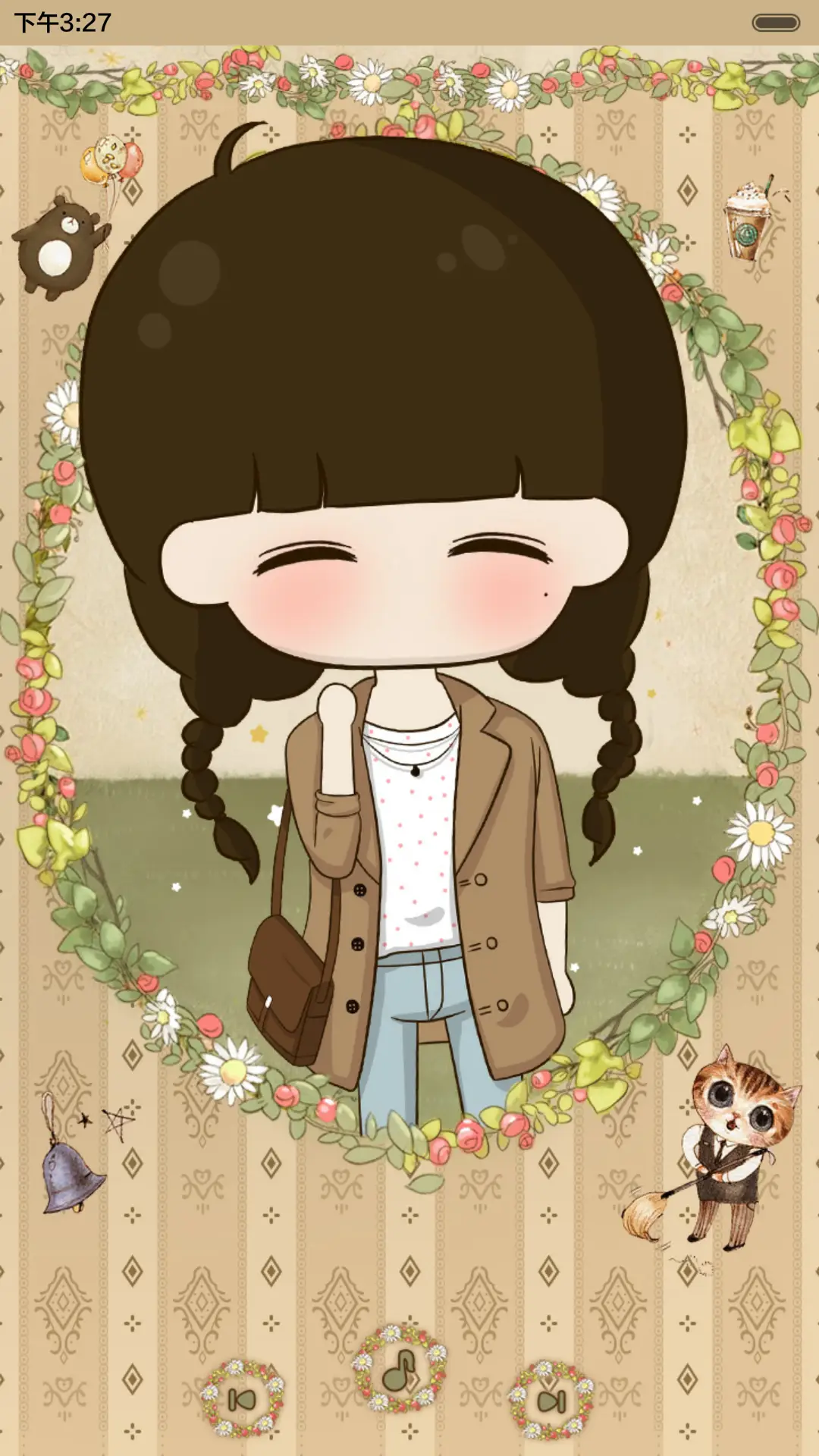 [好评返现]小希把流年写你听（抢红包.多锁屏） - Screenshot 10